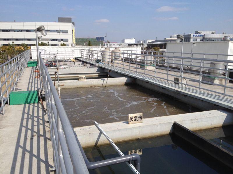 Industrial Sewage System